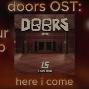 Here I Come 1 Час