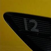 Free Beat Type Morgenstern 12