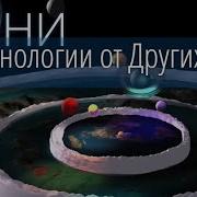 Владимир Николаевич S