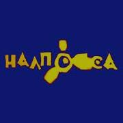 Аэроплан Продюсерская Компания