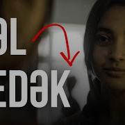 Gel Gedək