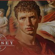 Augustus