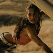 Компас Dj Pomeha Remix