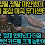 티비팡
