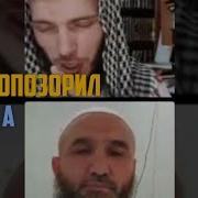 Абу Усман