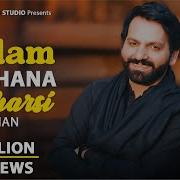 Adam Khana Charsi