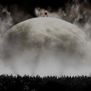 Kanye West Солнце Ласкове