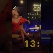 Я Гуляю С Уебаном