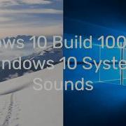 Windows 10 Build Sounds