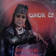 Турсуной Мамедова