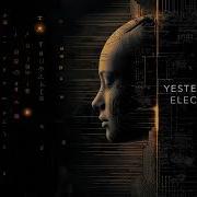 Yestermorrow Electrypnose Just Enough