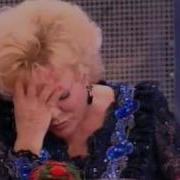 Шаврина Ах Зачем Эта Ночь