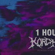 Murder In My Mind 1 Час