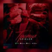 Почему Ты Приходишь Во Сне Со Мной Почему Ты Мне Снишься