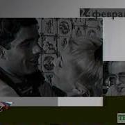 Культура 2002 Анонсы