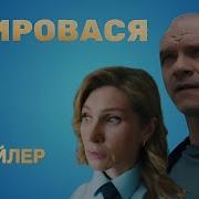 Нейро Вася