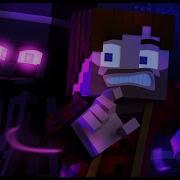 12345 Мобы Вышли Погулять