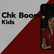Stray Kids Alarm Ringtone
