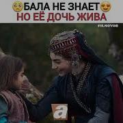 Хукмдор Усмон Гудок