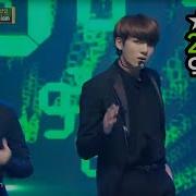 Bts Чонгук Соло