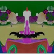 Choo Choo Express In G Major