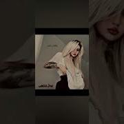 Нигину Алмоси Эрони