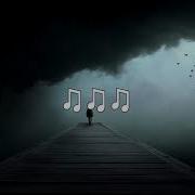 Этой Ночью Я Умру