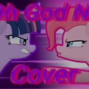 Fnf Oh God No Mlp Mix