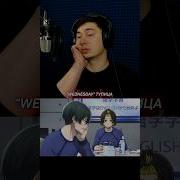 Блюлок Звуки