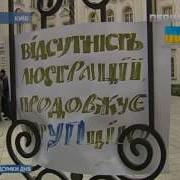Підсумки Дня 7 Квітня 2014