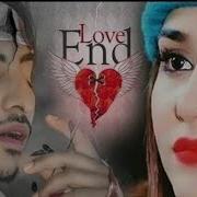 Шох Овози Баланд