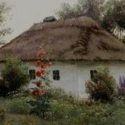 Украинские Песни 80 90 Годов