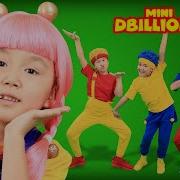 Чики Бам Бам