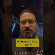 Кадид Дилчутра