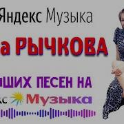 Sasa Rizkova Sluzainaa Lubov