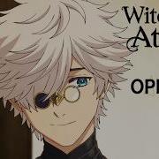 Kaze No Anthem