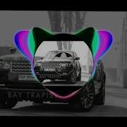 Zurna Remix