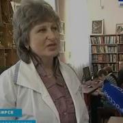 Вести Нск 2015