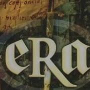 Era Альбом