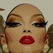 Песня Есть Женщины Конфеты Есть Женщины Кокетки