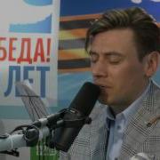 Руслан Алехно Немная Ночь