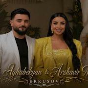 Anette Aghabekyan Erkusov