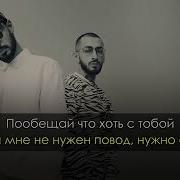 Miyagi Fire Man Минус
