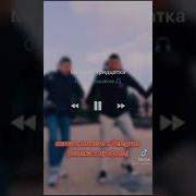 Скачать Рингтон Света Трубку Возьми Это Важный Звонок