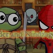 Музыка Спайдера И Нинзяги