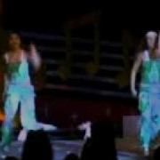 Группа Аладдин