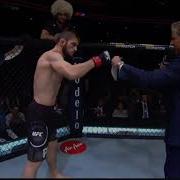 Голос Брюс Баффер