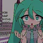Magic Melody Hatsune Miku