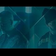 Despacio Original Mix