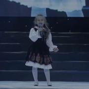 Амелия Узун Тень Финиковой Пальмы